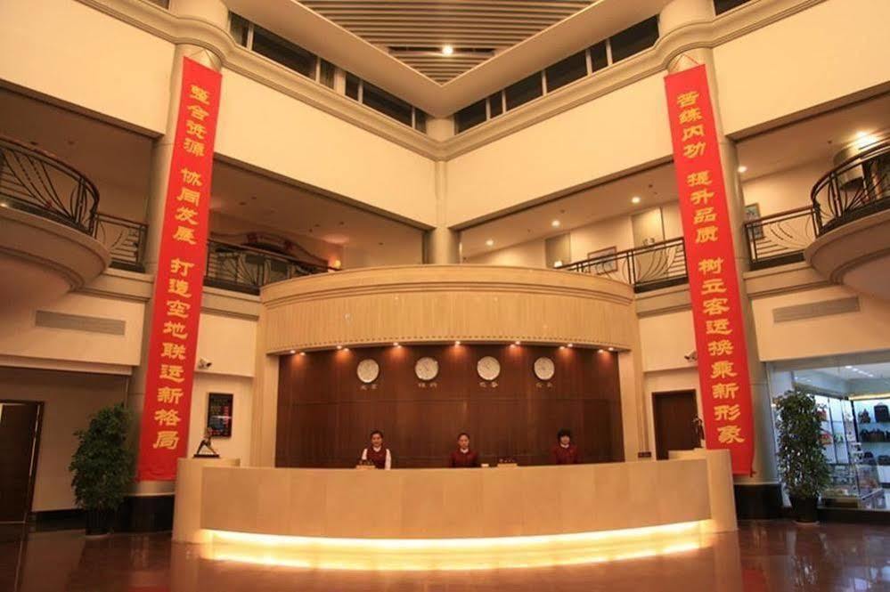 Shenyang Airport Hotel Exterior photo
